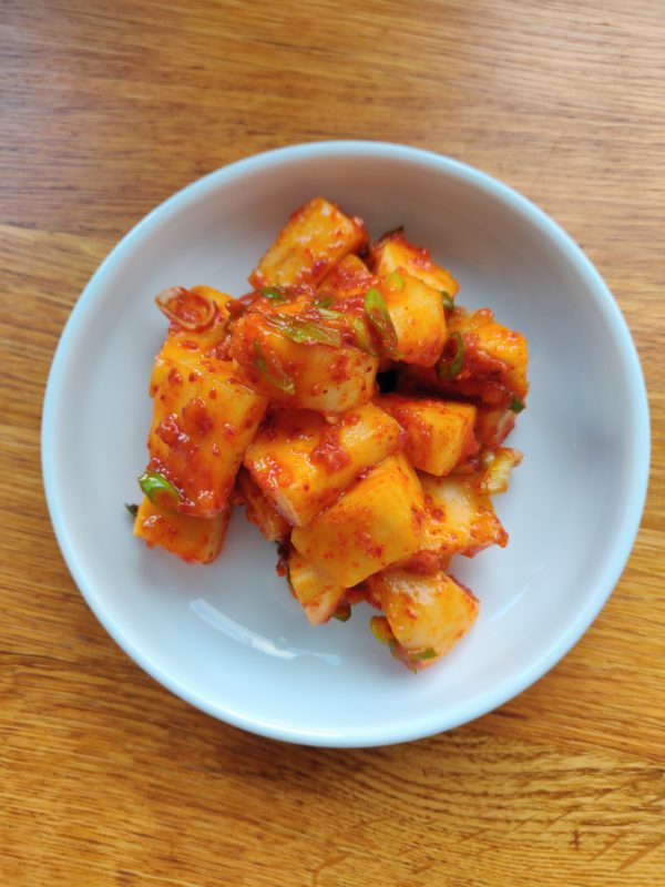 pumpkin kimchi by The Korean Pantry
