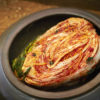 tongbaechu-kimjang