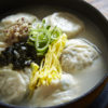 Mandu - Korean Dumplings - Image 6